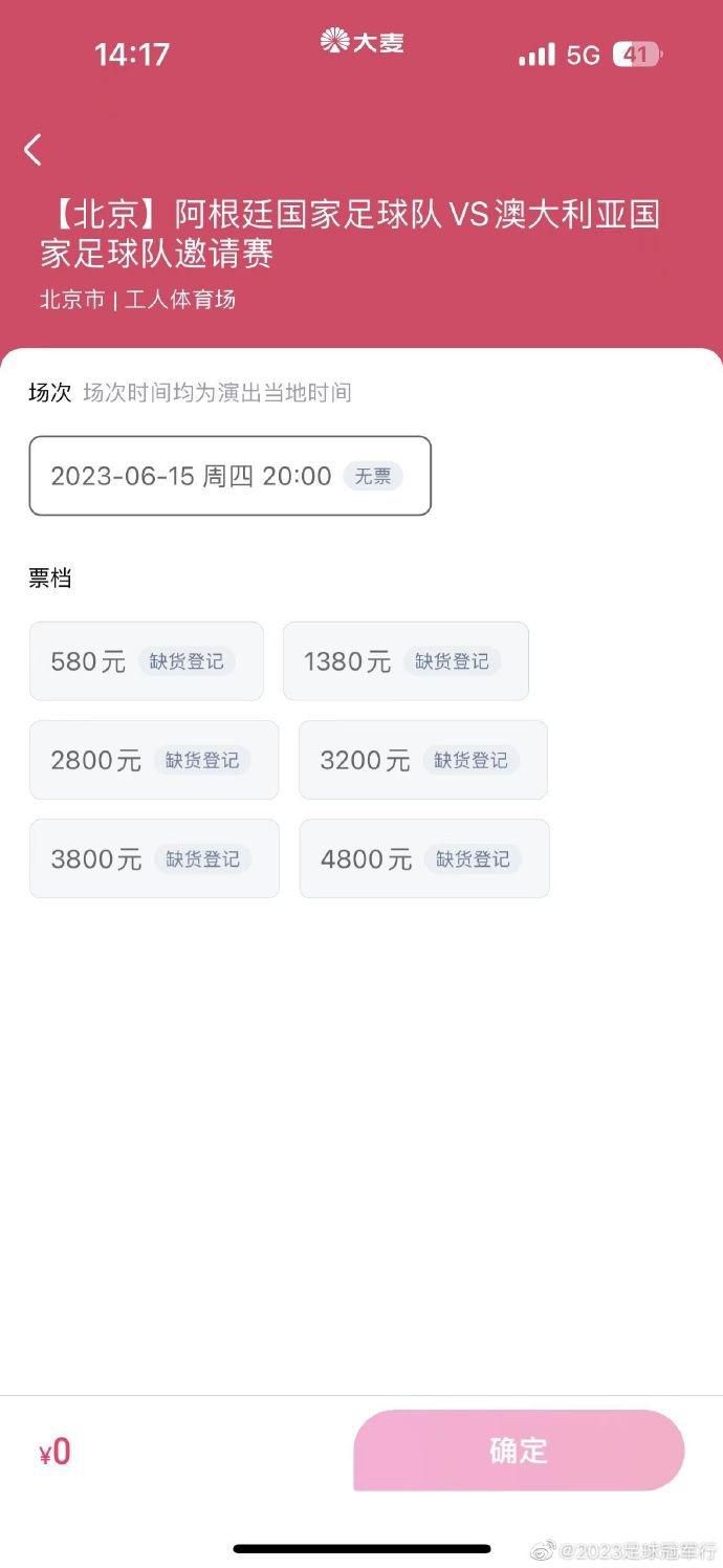 巴克女的皮蒂斯